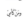 abadi 的头像