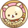 Profilbild von こりお