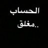 Profilbild von باشا البصراوي