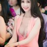 Trương Thảo Uyên 的头像