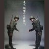 自称軍事評論家 profil fotoğrafı