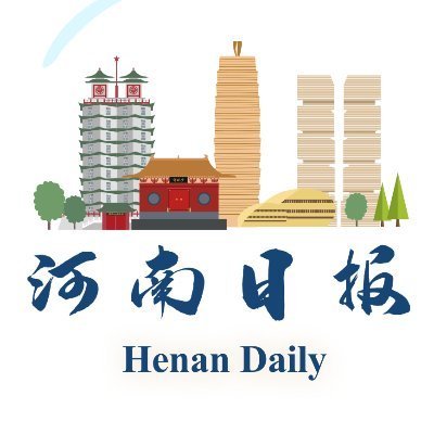 HenanWonderful's profile picture