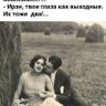 Болий-Лимений profil fotoğrafı
