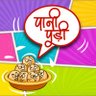 Pani Puri's profile picture