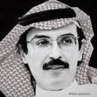 حَدِّ السَّيْف 🇸🇦's profile picture