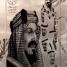 Фото профиля الحربيه