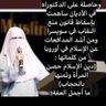 Profilbild von الجوهرة