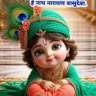 Rajesh K's profile picture