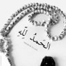ابومحمد profil fotoğrafı