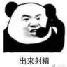 Profilbild von 木木