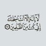 Фото профиля مغرد