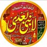 Mohammad azam's profile picture