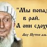 Фото профиля Sascha Müller