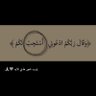 مي's profile picture