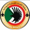 Malik Al-Barnawi🇸🇩🇸🇩's profile picture