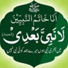 Фото профиля Its Hammad