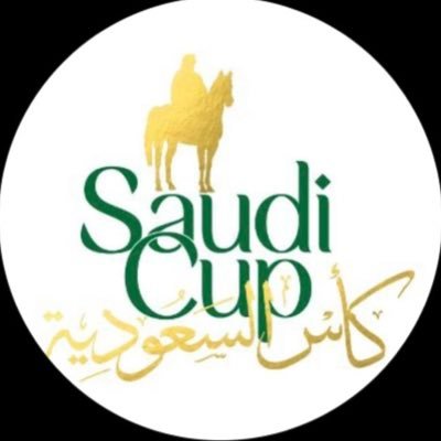 كأس السعودية 🏆's profile picture