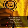 نصراوي للابد 🏆 的头像