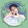 いちまりん's profile picture