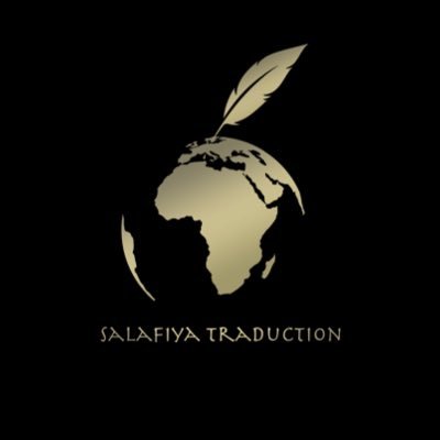 SalafiyaTrad's profile picture