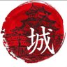Cacique Schroll 的头像