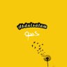 Фото профиля Abdulsalam