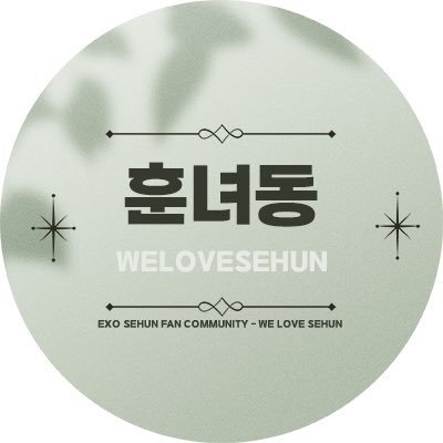 훈녀동's profile picture
