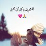 Ahmed E .k's profile picture