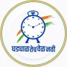 राष्ट्रवादी काँग्रेस पार्टी रायगड जिल्हा सोशल मीडि 的头像