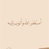 وفــــاء 的头像