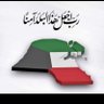 الملك لله's profile picture