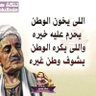 انسان's profile picture