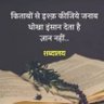 Фото профиля Guddu