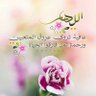 ياسر نعيرات's profile picture