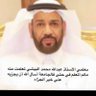 Profilbild von abdullah