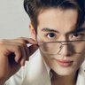 Đan Trần profil fotoğrafı
