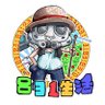 831生活 的头像