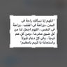 Profilbild von ابو عبدالمجيد