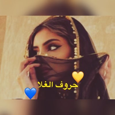 F_AX26's profile picture