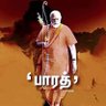 Фото профиля 🕉️சாய்பக்தன்🕉️🇮🇳🕉️(Modi Ka Parivar)