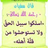 Фото профиля احمد صفاء العبيدي