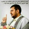 ابو عبدالله's profile picture