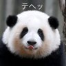 はらぱん 的头像