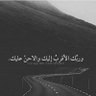 مناير's profile picture