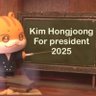 Hongjoongloover✨ 的头像