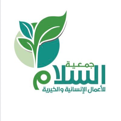 alsalamkwt's profile picture