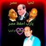 Profilbild von عبدالعليم البر برى