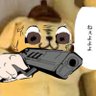 ヌベスコ└(՞ةڼ◔)」's profile picture