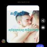 Xnxx profil fotoğrafı