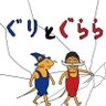 かすきー 的头像